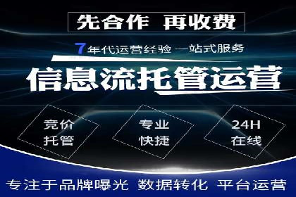 新闻APP的蜕变：信息流优化带来的用户体验提升